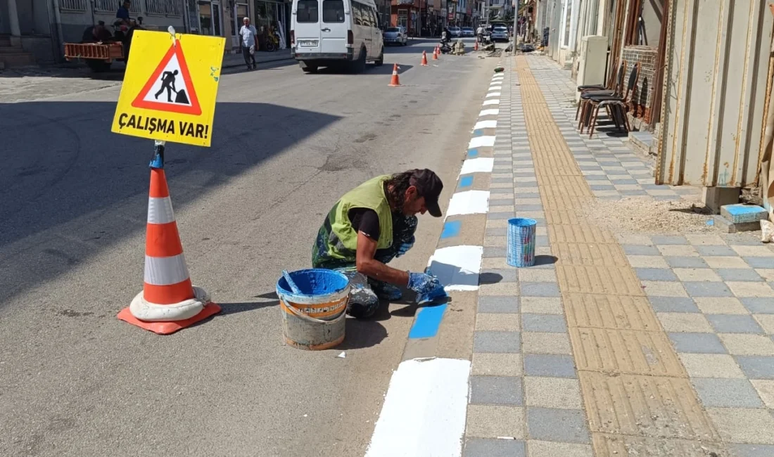  Bilecik’in...