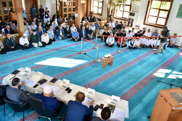 Kuran-ı Kerim’i Güzel Okuma Yarışması Türkiye finali Bilecik’te yapıldı Kuran-ı Kerim’i Güzel Okuma Yarışması Türkiye finali Bilecik’te yapıldı