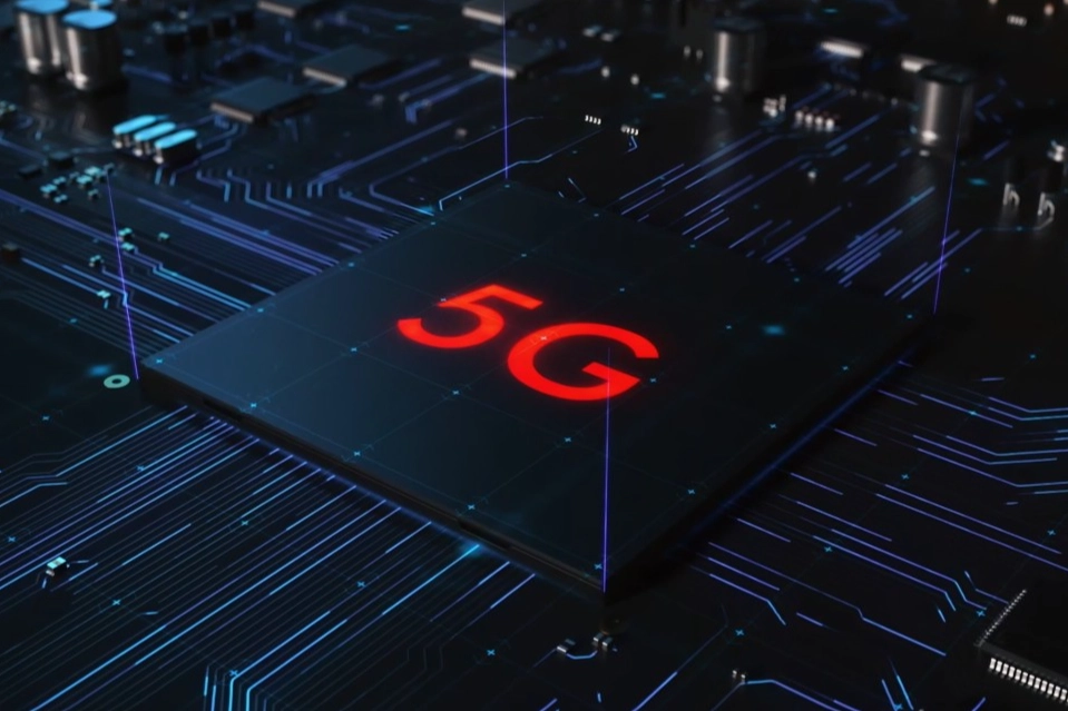  5G...